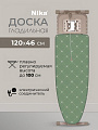 Доска гладильная 120х46 см, подставка для утюга, гладильный рукав, встроенная розетка, полка для белья, удлинитель 1.9 м, Nika, Н16, оливковая