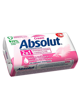 Мыло Absolut, Нежное, антибактериальное, 90 г