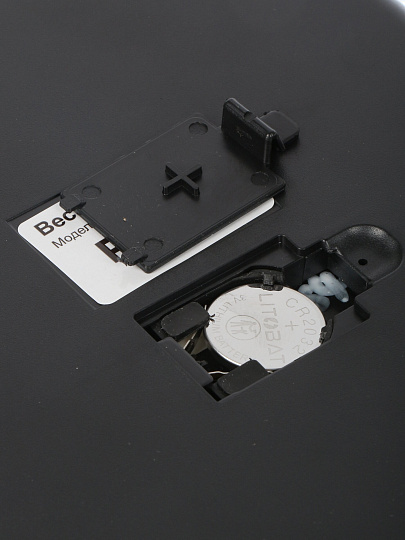 Весы кухонные электронные, Rion, пшеница, стекло, до 5 кг