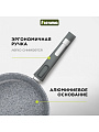 Сковорода литой алюминий, 22 см, антипригарное покрытие, Мечта, Premium grey, серая, съемная ручка, 022901 - фото 2
