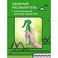 Репеллент от комаров, спрей, гипоаллергенный, Gardex, Family, 100 мл - фото 4