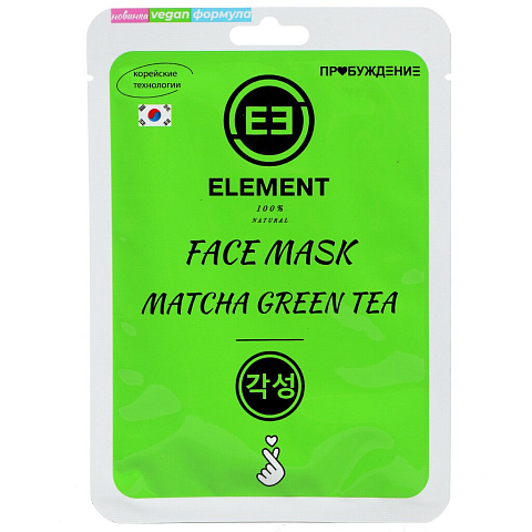 Маска для лица, Element, тканевая, увлажняющая, 25 г, с зеленым чаем матча