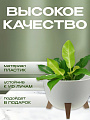 Кашпо пластик, 4.2 л, 25х18.5 см, белый ротанг, Idea, Флориан, М 3186 - фото 3