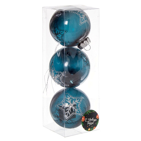 Елочный шар 3 шт, темно-синий, 8 см, пластик, SYQD-011906NB