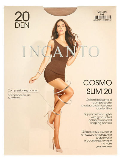 Колготки Incanto, Cosmo Slim, 20 DEN, р. 5, miele/легкий загар, с шортиками