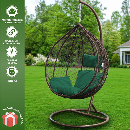 Подвесное кресло Кокон, 1-мест, 71х105х195 см, 100 кг, темно-коричневое, ротанг, подушка зеленая, Y9-162