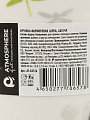 Кружка фарфор, 400 мл, Лапка/Lapka, Atmosphere, AT-K3726 - фото 6