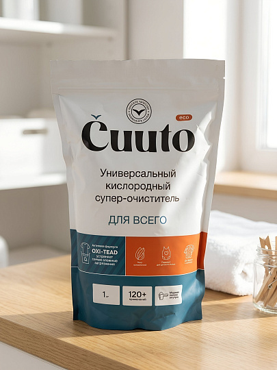 Очиститель Cuuto, Эко, 1 кг, порошок, кислородный