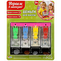 Игрушка детская Играем вместе, Деньги для касс, B1136893-R