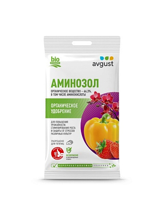 Удобрение Аминозол, для различных культур, минеральное, жидкость, 5 мл, Avgust