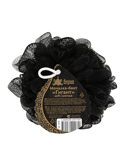 Мочалка банная бант, 15 х 15 см, в ассортименте, Банные штучки, Гигант, 33418