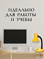 Светильник настольный на подставке, E27, 60 Вт, черный, абажур желтый, Lofter, 203В-yel/270793 - фото 4