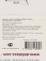 Кувшин стекло, 1.8 л, с крышкой, Пикси, Y4-11029, прозрачный - фото 7