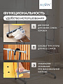 Вешалка напольная 145х43х160 см, Aqwin, металл, с колесами, телескопическая, 40 кг, VSY22, серая - фото 3