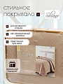 Покрывало евро, 240х260 см, 100% полиэстер, Silvano, Кантри, кофе с молоком - фото 5