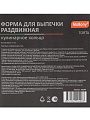 Форма для выпечки нержавеющая сталь, кольцо, раздвижная, 16-30 см, Mallony, Torta, 108344 - фото 7