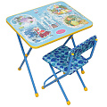 Мебель детская Nika, стол+стул мягкая, Волшебный мир, металл, пластик, КП2/16