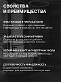 Герметик силиконовый, санитарный, Tytan, 00621/17649, 85 мл, блистер, бесцветный - фото 2