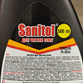 Чистящее средство универсальное, Sanitol, Блеск стали, крем, 250 мл - фото 2