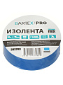 Изолента ПВХ, 19 мм, 150 мкм, синяя, 20 м, эластичная, Bartex, Pro