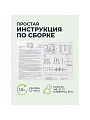 Качели садовые 3-местные, 227х130х170 см, 350 кг, Монте, раскладываются в кровать, с москитной сеткой, шоколад, подушка, A44C.322, металл - фото 7