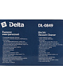 Пылесос вертикальный, Delta, DL-0849, 1000 Вт, с контейнером, 1.2 л, сухая уборка, белый с голубым - фото 9