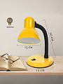 Светильник настольный E27, 60 Вт, черный, абажур желтый, Lofter, 203В-yel/270793 - фото 5