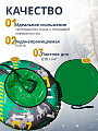 Санки-ватрушка Nika, 85 см, 90 кг, с буксировочным тросом, с ручками, зеленые, ТБ2К-85/7 - фото 2