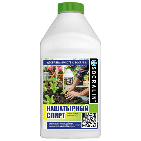 Спирт нашатырный 0.45 л, Socralin, ТУ