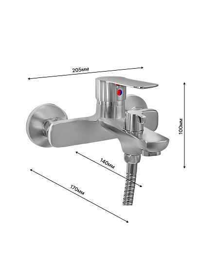 Смеситель для ванны, Juguni, с картриджем, хром, 0402.187