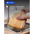 Доска разделочная дерево, 43х29х2 см, с ручкой, прямоугольная, Daniks, CB42743W - фото 16