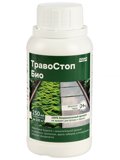 Гербицид ТравоСтоп Био, 250 мл, Лама Торф