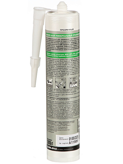 Клей Hauser, акриловый, строительный, универсальный, бесцветный, однокомпонентный, 285 г, 85177