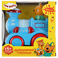Музыкальный паровозик Умка, Три кота, 5 песен из мультфильма, B1895208-R