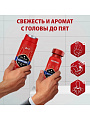 Набор подарочный для мужчин, Old Spice, Captain, дезодорант спрей 150 мл + гель для душа+шампунь 250 мл - фото 5