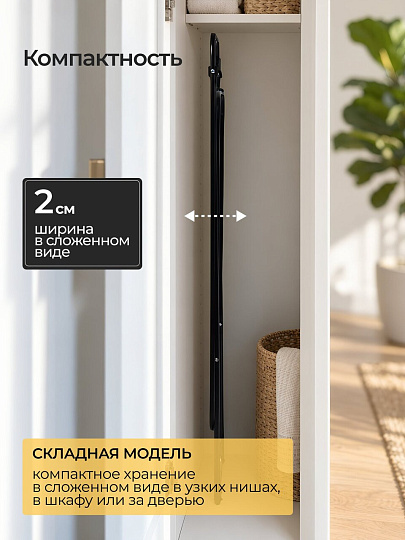 Сушилка для белья напольная, полотно 10 м, 100х53х81 см, складная, 8 прутьев, 15 кг, без крыльев, черная, Марья Искусница, СКБК 10