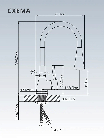 Смеситель для кухни, Aqwin, гибкий излив, с картриджем, белый, A36284-7
