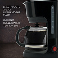 Кофеварка электрическая, капельная, пластик, стекло, 0.75 л, Polaris, PCM 0632, 600 Вт, пластиковая ручка, черная, 008915 - фото 4