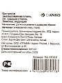 Кастрюля эмалированная сталь, 2 л, крышка стекло, Daniks, Лимоны, индукция - фото 10