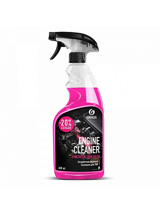 Очиститель для двигателя, Grass, Engine Cleane, 110385