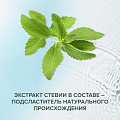 Зубная паста Blend-a-med, Pure Свежее дыхание, 75 мл - фото 7