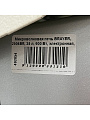 Микроволновая печь Brayer, 2504BR, 25 л, 900 Вт, электронная, 7 уровней мощности, черный с серебром - фото 7