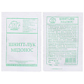 Семена Набор №13, 5 пакетов, белая упаковка, Седек - фото 2