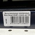 Постельное белье 2-спальное, простыня 220х240 см, 2 наволочки 50х70 см, пододеяльник 180х215 см, Verossa, сатин, Weightless - фото 7