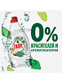 Средство для мытья посуды Fairy, Pure &amp;amp; Clean, 450 мл - фото 4