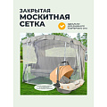 Качели садовые 3-местные, 225х136х172 см, 350 кг, Дублин, раскладываются в кровать, с москитной сеткой, антрацит, A51A.612, металл - фото 22