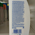 Шампунь бальзам-ополаскиватель Head &amp;amp; Shoulders, 2в1 Основной уход, против перхоти, 600 мл - фото 4