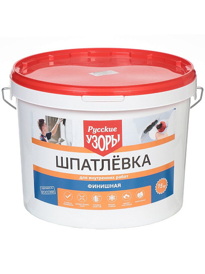 Шпатлевка Русские узоры, финишная, для внутренних работ, 15 кг