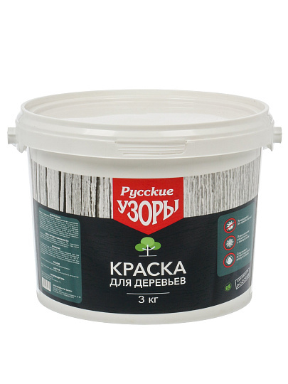 Побелка садовая для деревьев краска, 3 кг, ведро, Русские узоры