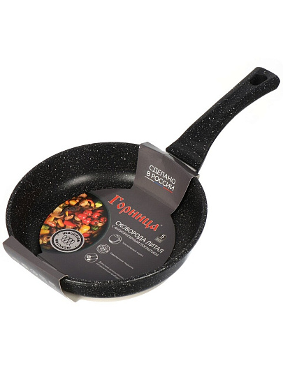 Сковорода литой алюминий, 22 см, антипригарное покрытие, Горница, Гранит Induction, индукция, Ис2251аг